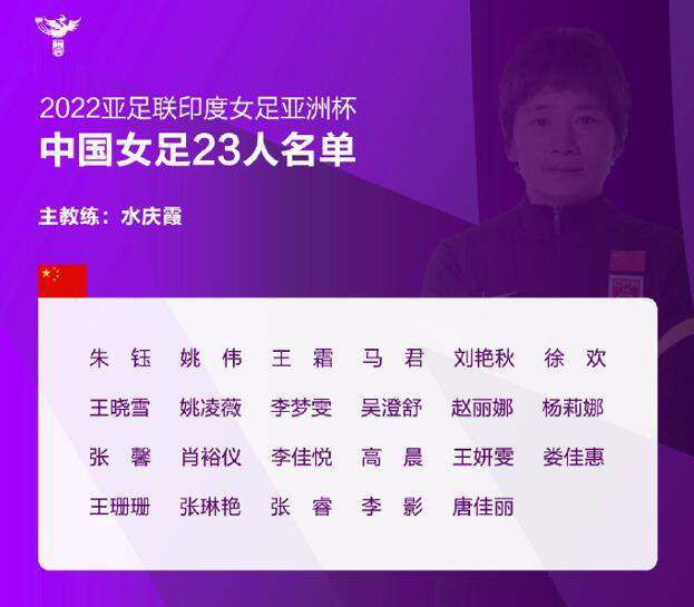 如今博洛尼亚球迷们已经开始梦想着能够获得欧战乃至欧冠的参赛资格。